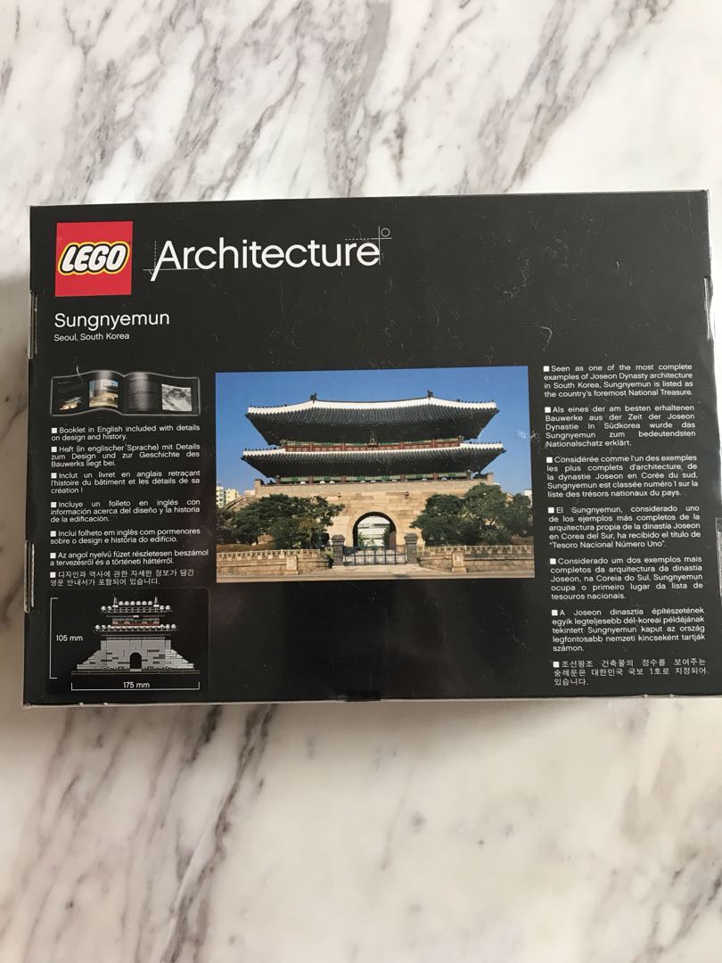 Lego architecture 21016 sungnyemun deals