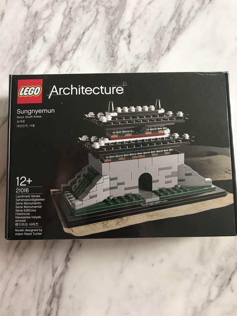 Lego sungnyemun new arrivals