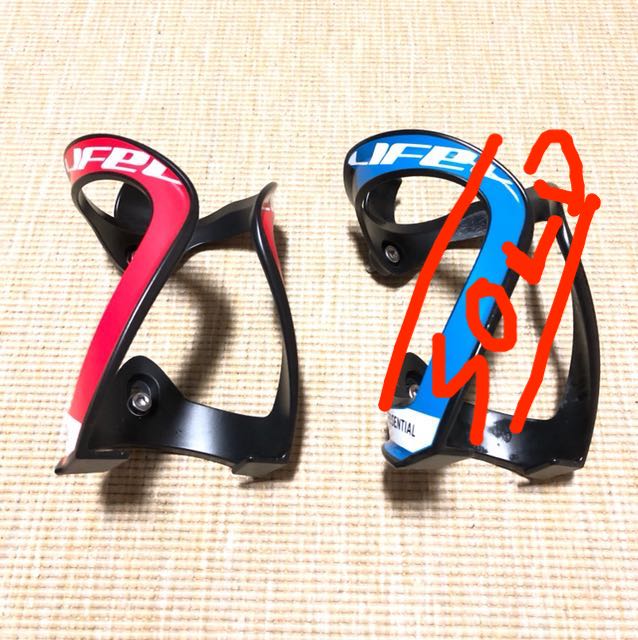 lifeline carbon bottle cage