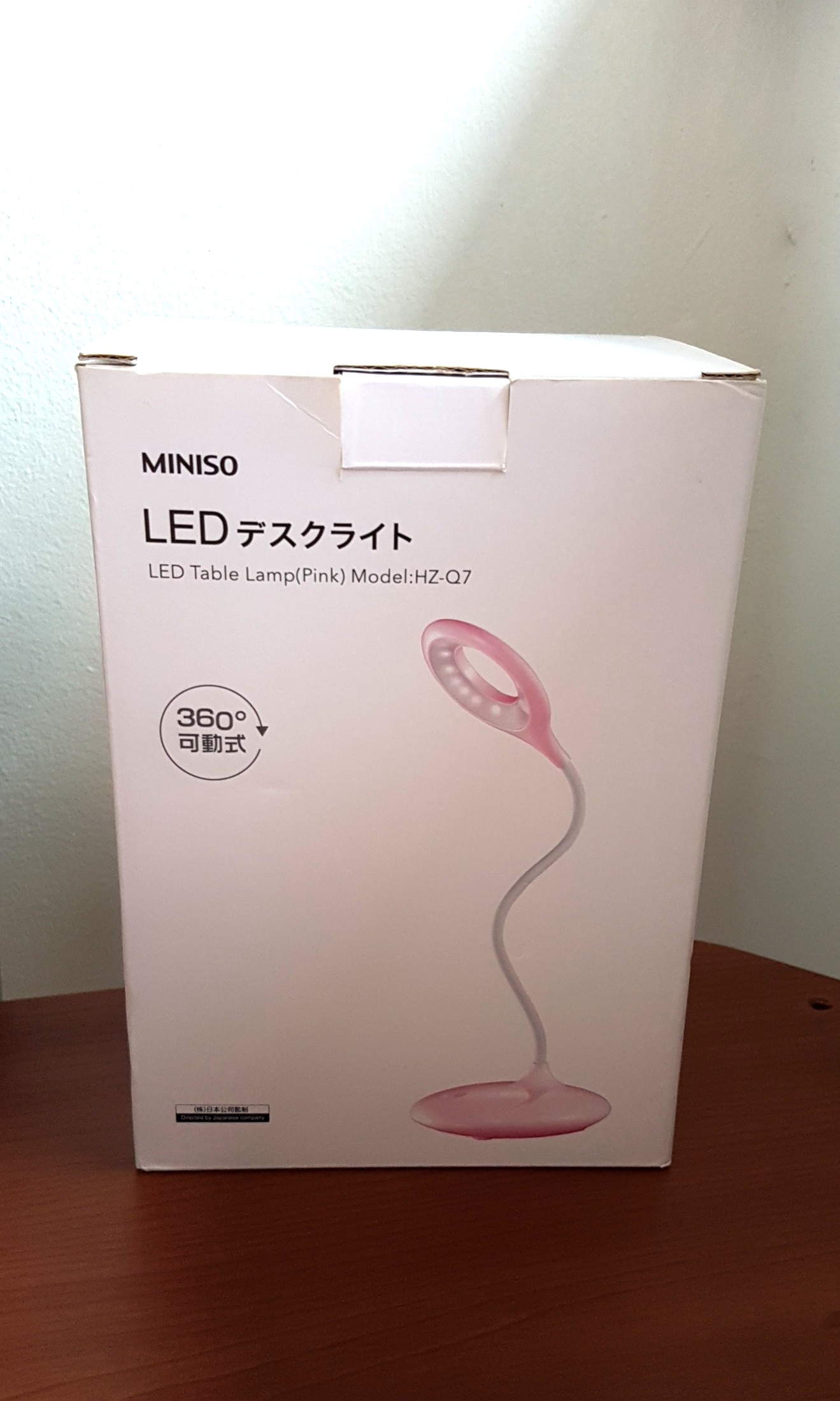 Miniso Desk Lamp Review | Desk Lamps