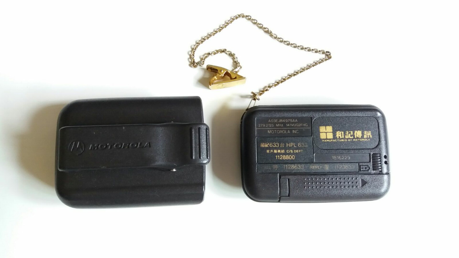 Электромобиль hk 180