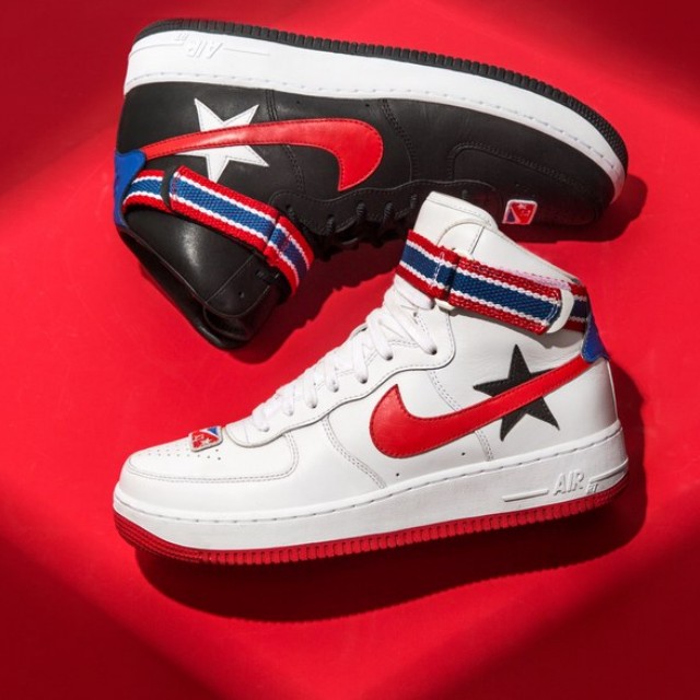 Nike air hotsell force rt