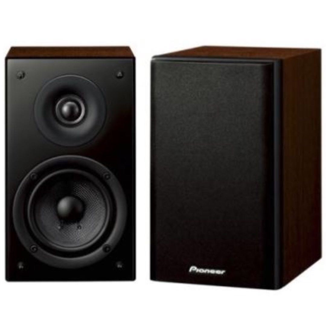 Pioneer Andrew Jones S Cn301 Speakers Audio On Carousell Pioneer Andrew Jones S Cn301 Speakers Audio On Carousell