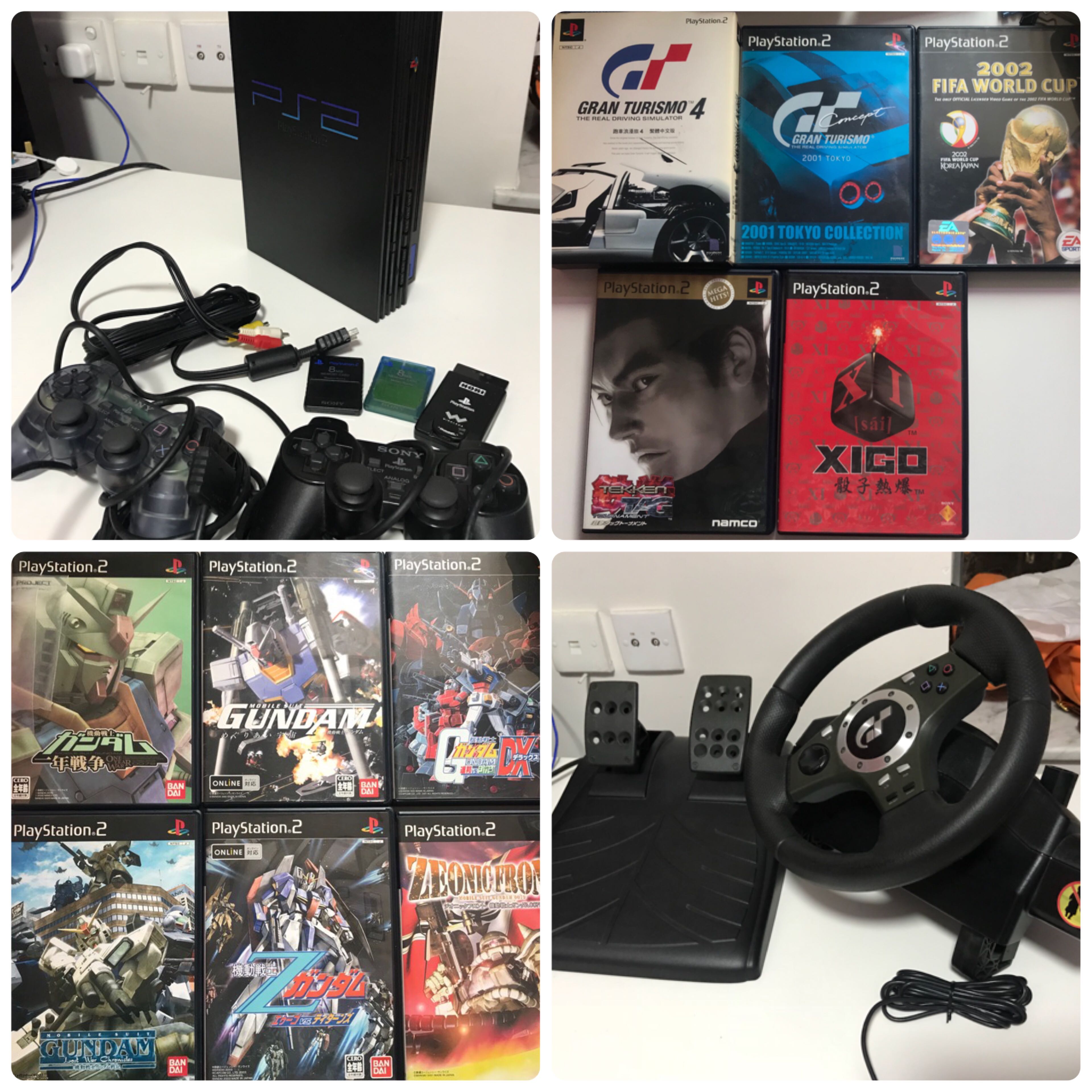 自由出價 Playstation 2 隻game Gt Force Pro 遊戲機 遊戲機器材 Carousell 自由出價 Playstation 2 隻game Gt Force Pro 遊戲機 遊戲機器材 Carousell