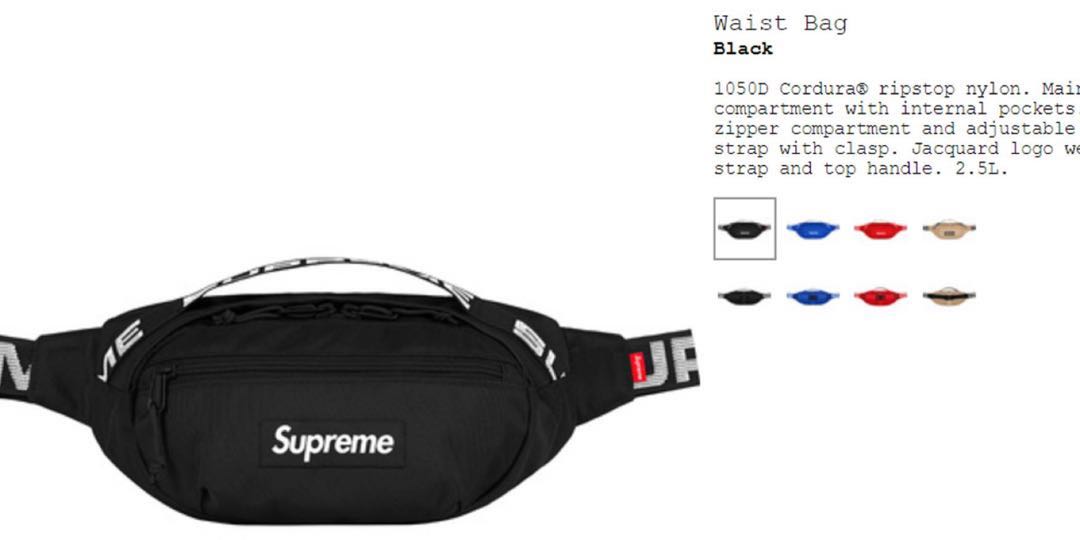 Qoo10 - Supreme Waist Bag SS18 : Bag & Wallet