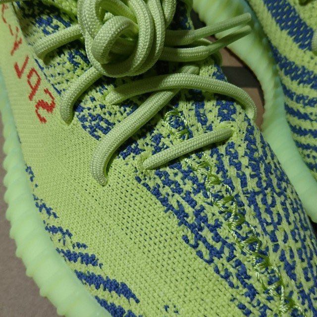 Yeezy v2 semi frozen yellow on feet cheap