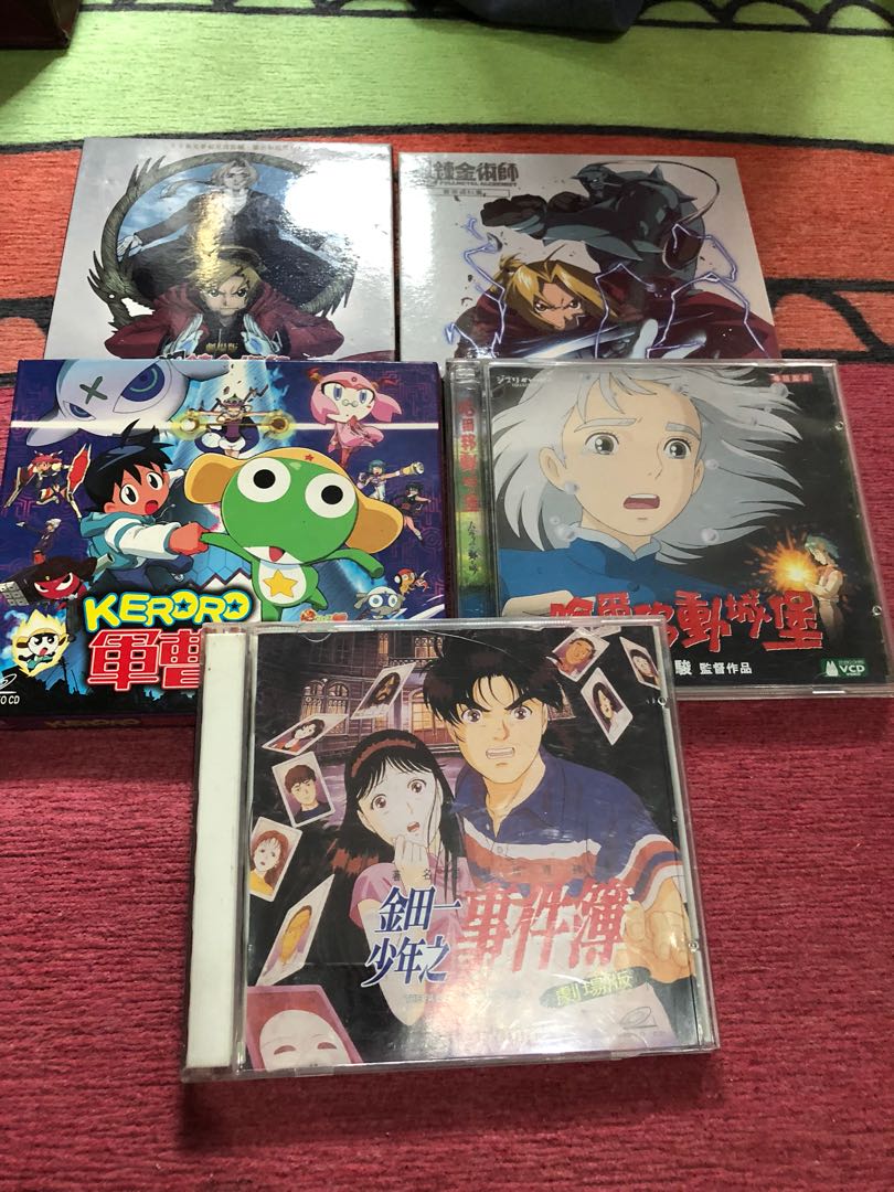 vcd （分類：音樂與媒體 - CD 及 DVD）位於 Hong Kong。 由 lovelyivan 提交（商品編號 164636090，圖片 3）。簡介： 因每隻不同，如有興趣請出價。謝謝。