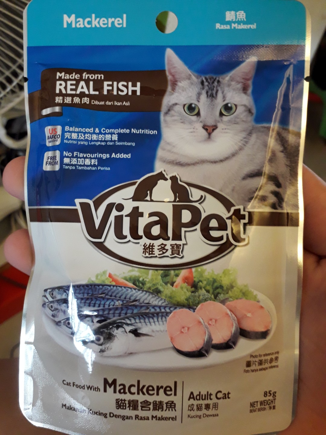 vitapet cat food