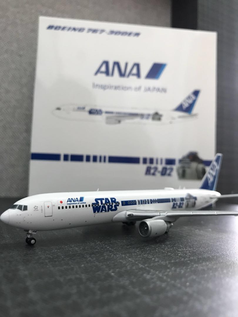 ana toy plane