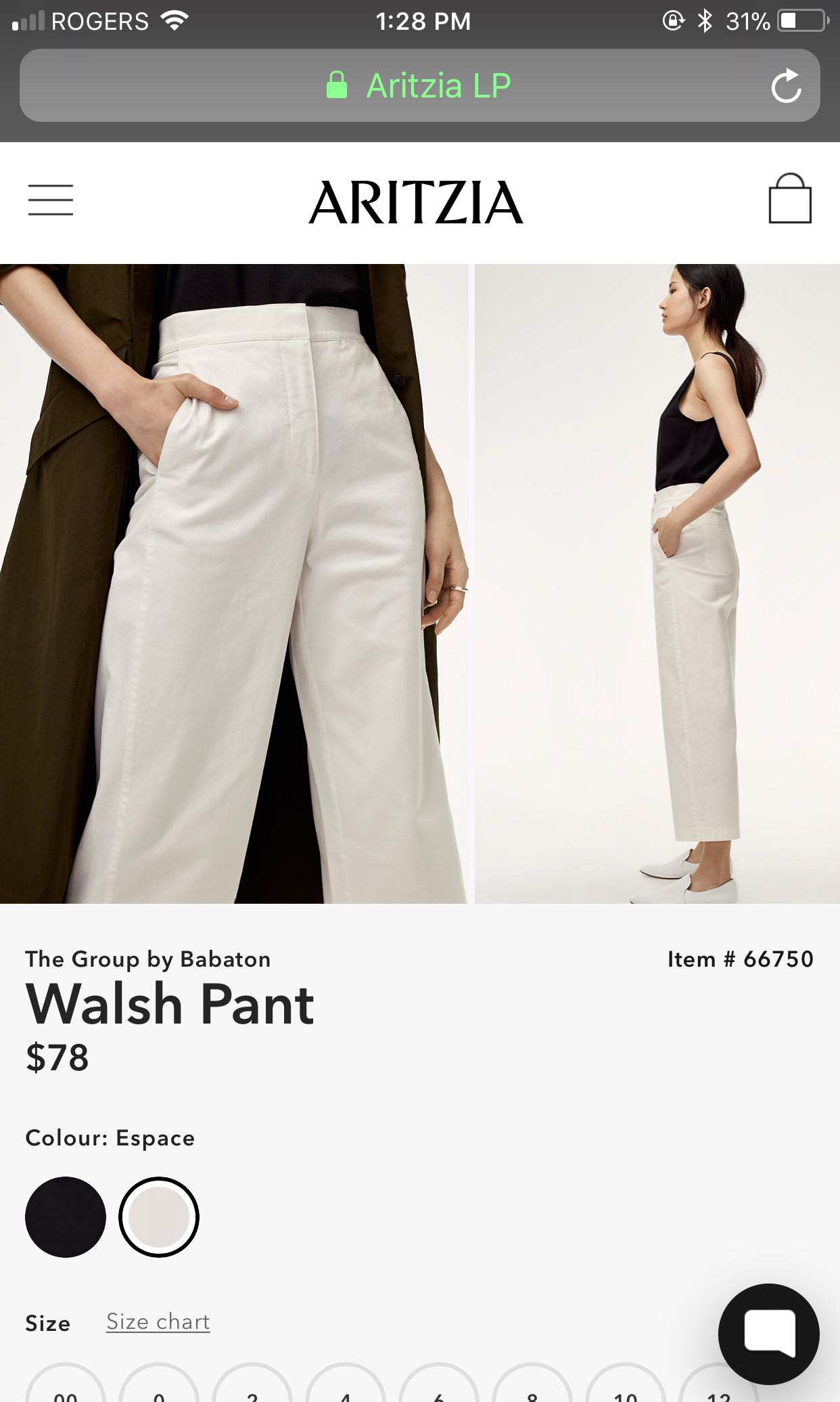 Aritzia walsh pant Clearance