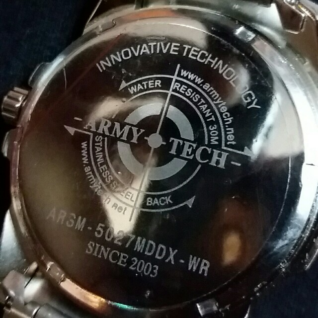Army deals tech watch