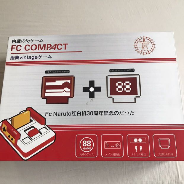 Family computer compact (Category: Others) located in Manila. Submitted by shopaholictrend_cc (Listing ID 164888528, Image 1). Description: Family computer compact Almost new.