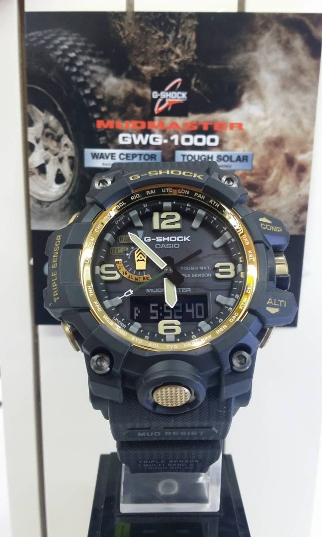 casio g shock mudmaster gold