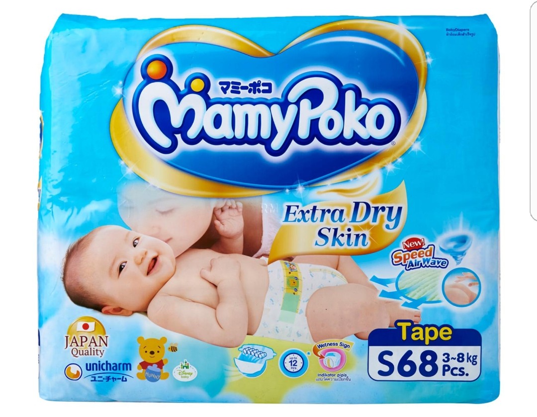 mamypoko extra dry size s