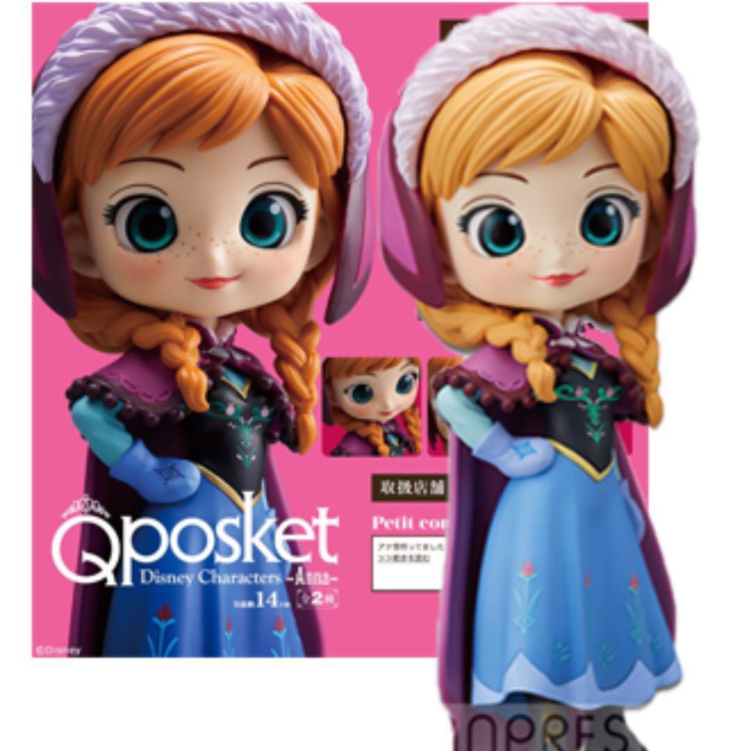 Q Posket Disney Characters Anna Elsa Toys Games Bricks Figurines On Carousell