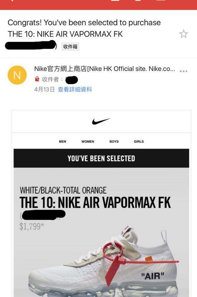 nike us official site