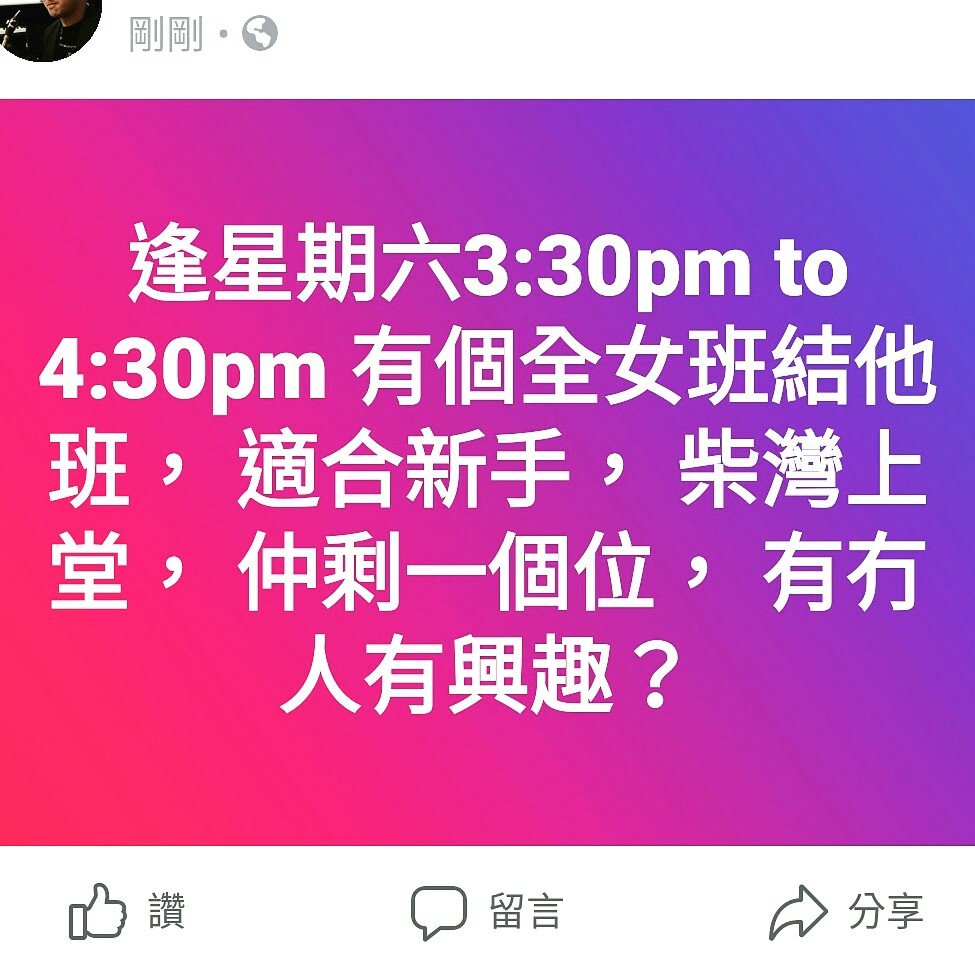 (分類:)位於 。 由 lupson 提交(商品編號 165008133,圖片 1)。簡介: 。