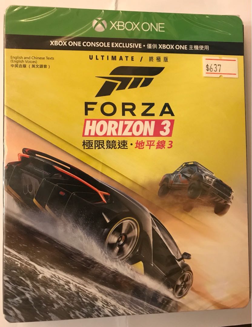 全新未開封Xbox One s x Forza Horizon 3 Ultimate Edition 極限競速