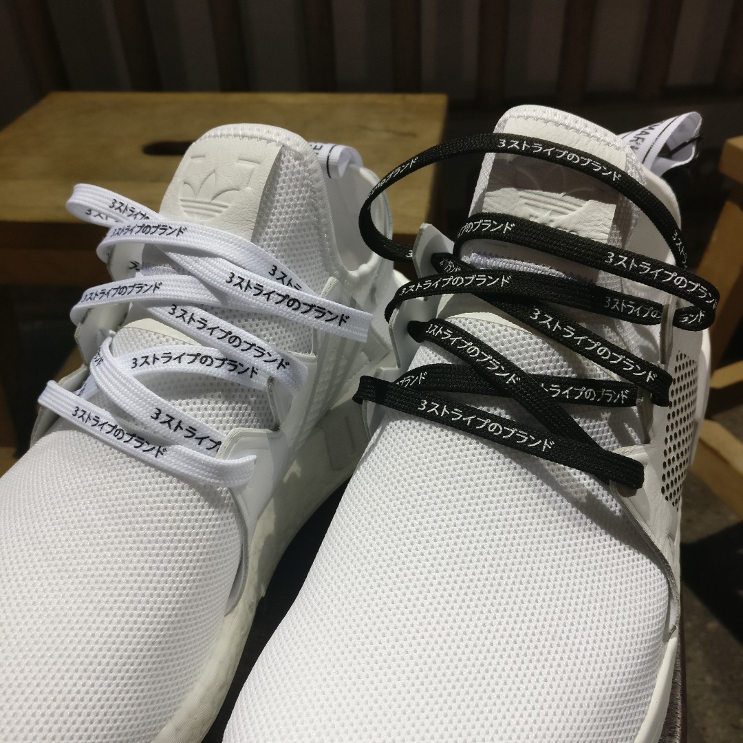 Japanese katakana shoe laces