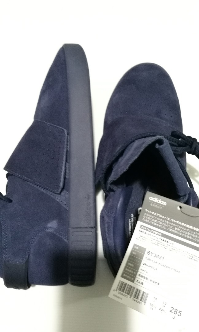 adidas tubular invader bleu