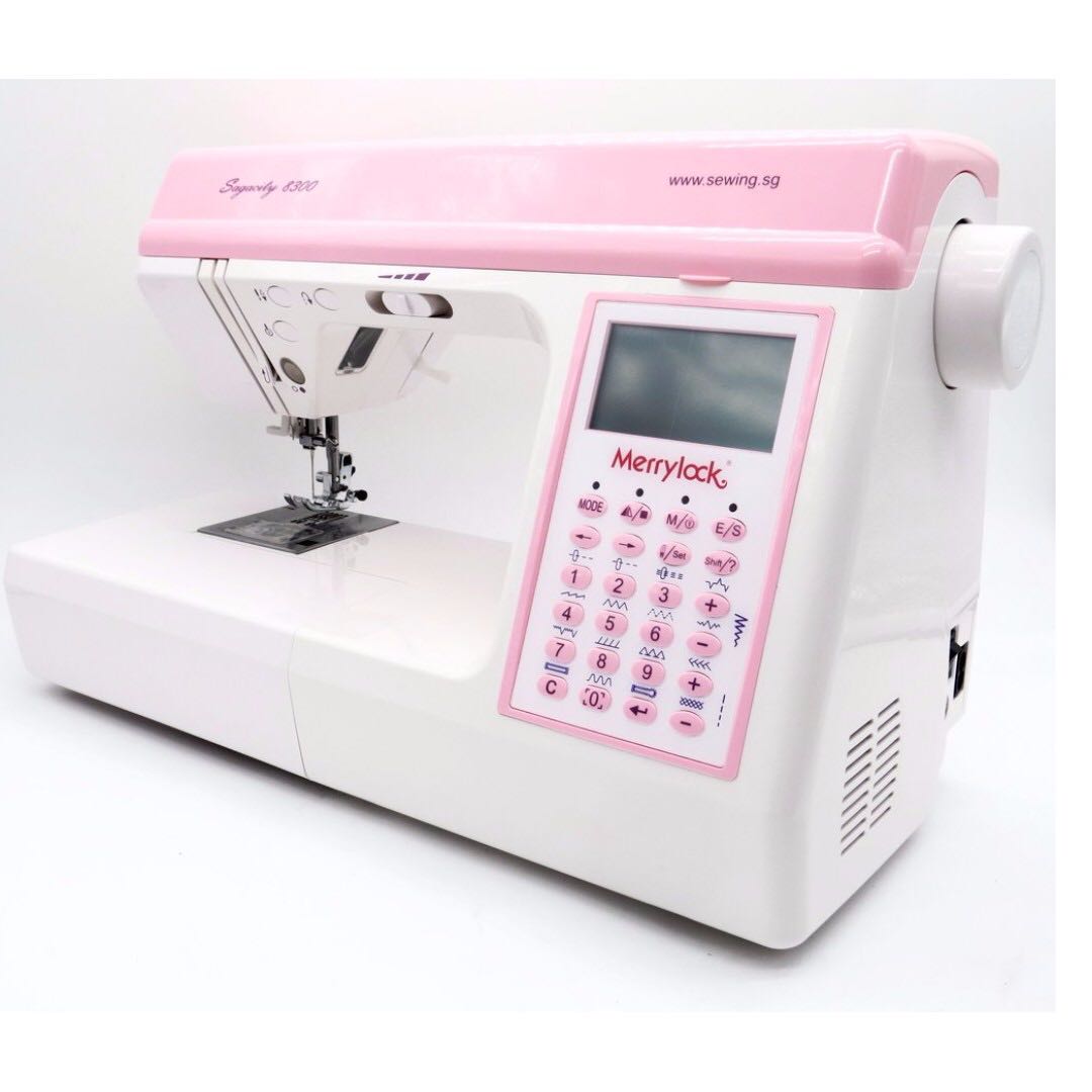 Merrylock 8300 / 8350 Sewing Machine Clearance Promotions, Hobbies