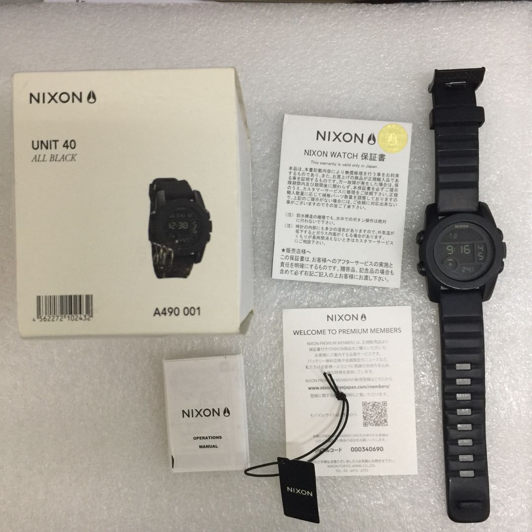 nixon unit 40 watch