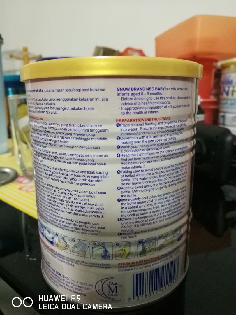 Snow milk sales powder step 3