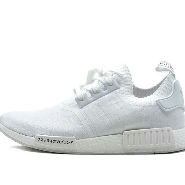 all white nmd japan