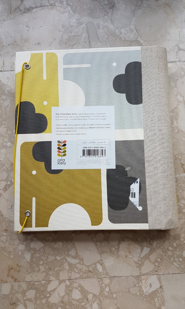 orla kiely baby journal