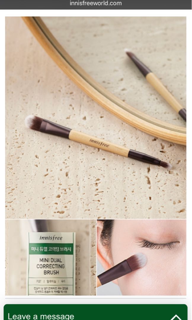 mini concealer brush