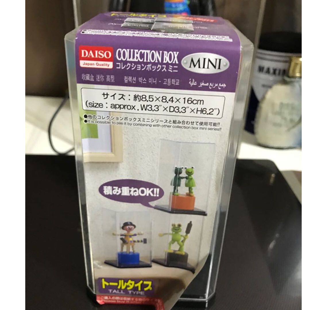 Daiso Acrylic Display Case, Hobbies & Toys, Toys & Games on Carousell