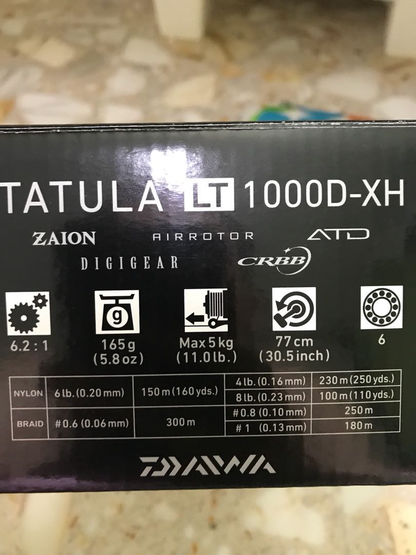 daiwa tatula 1000