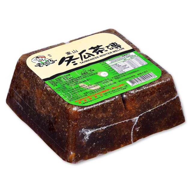 Dong Gua Wintermelon Tea Brick, Food & Drinks, Fresh Produce on Carousell