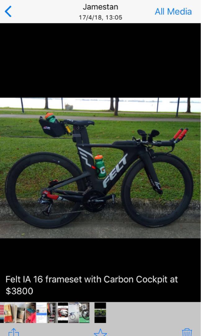 felt ia frameset