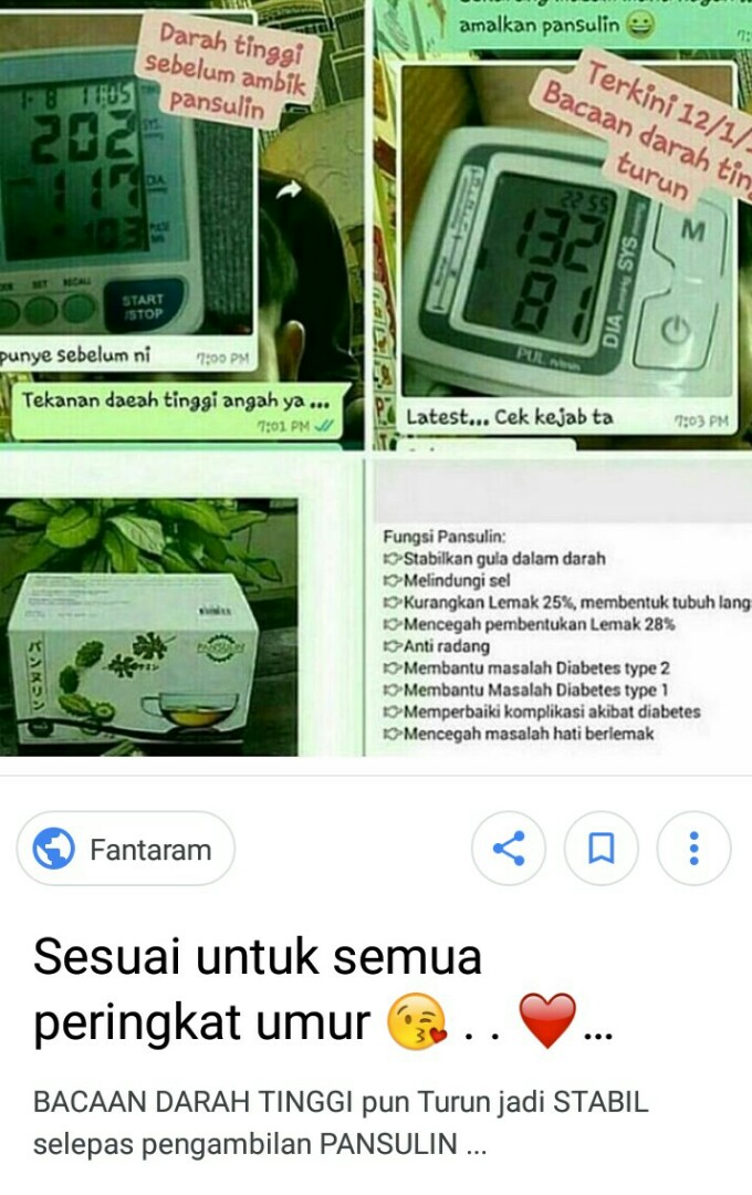 Pansulin 60pcs Food Drinks Beverages On Carousell
