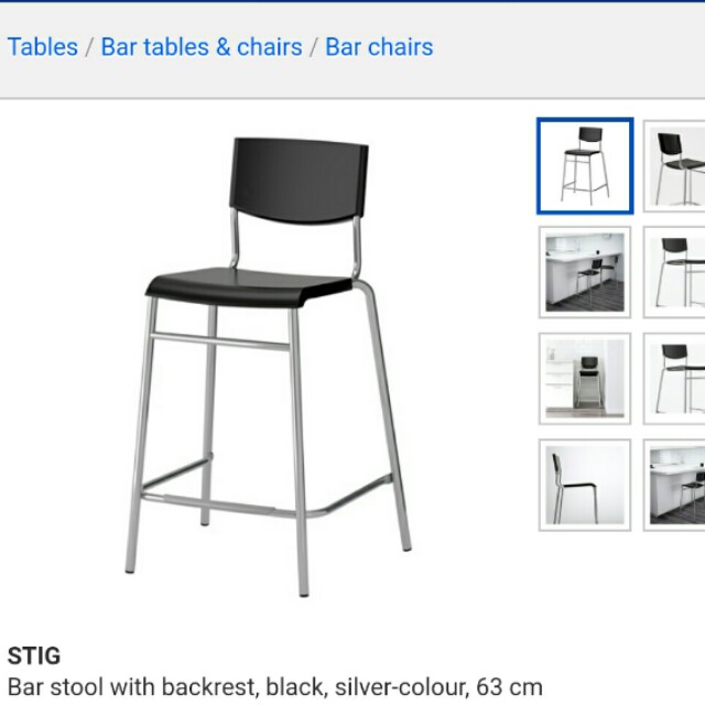 IKEA Bar Stool, Furniture & Home Living, Furniture, Chairs on Carousell
