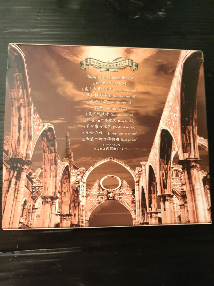 Link Horizon 進擊的巨人主題曲原唱 日版大碟大紀行 日本明星 Carousell Link Horizon 進擊的巨人主題曲原唱 日版大碟大紀行 日本明星 Carousell