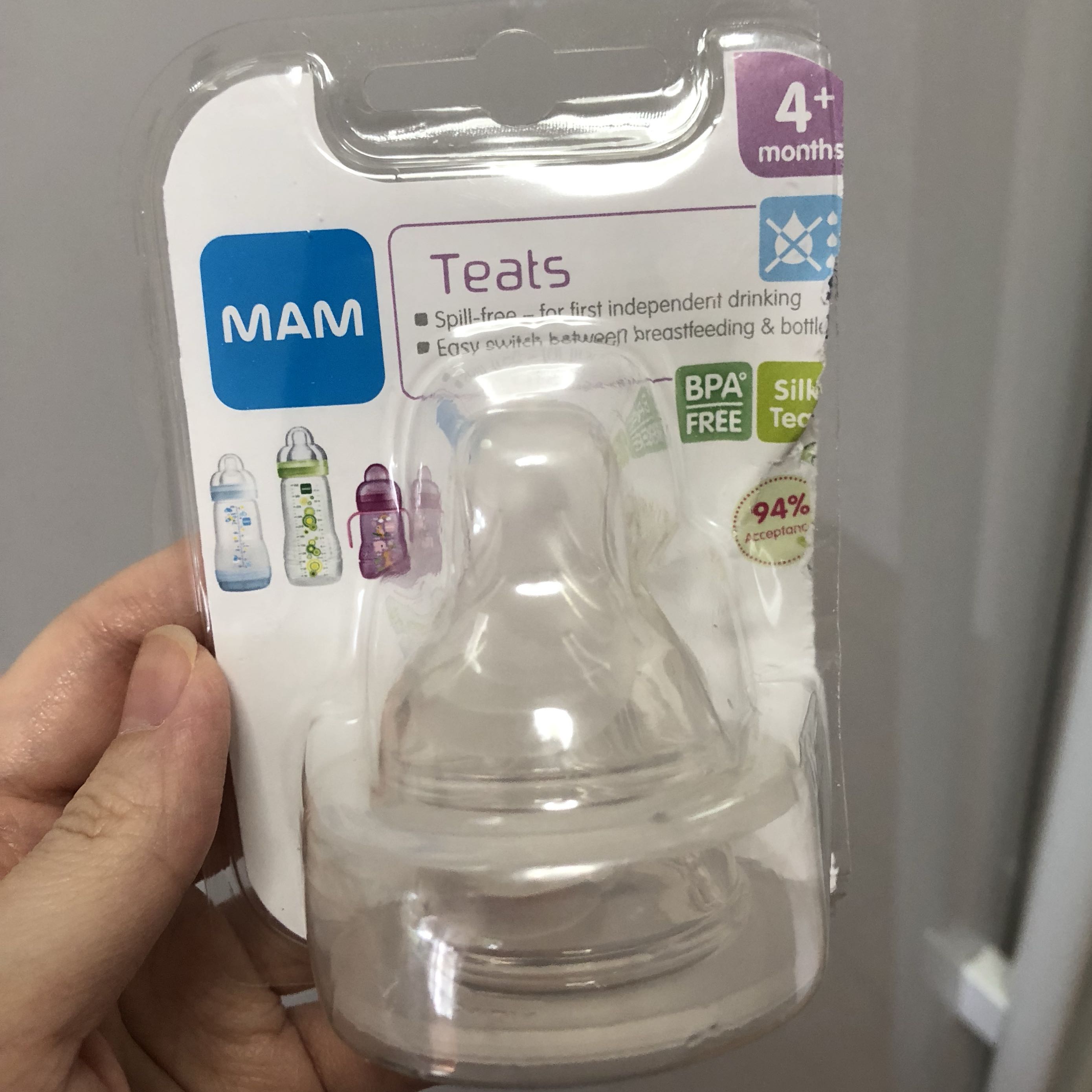 Mam spill 2024 free teat