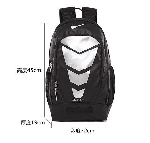 air max backpack black