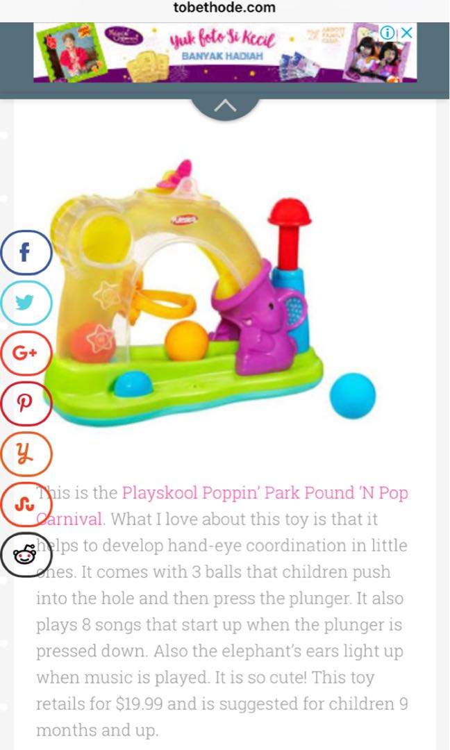 Playskool hippo ball popper