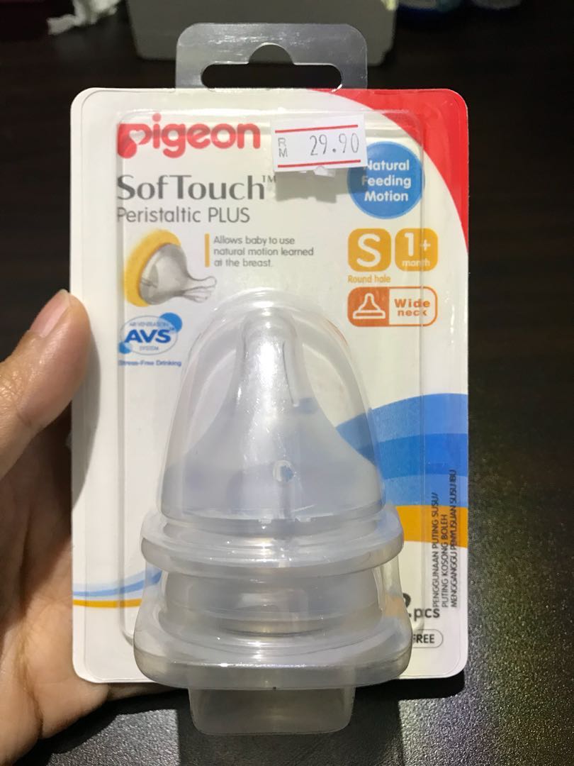 Puting pigeon outlet peristaltic plus