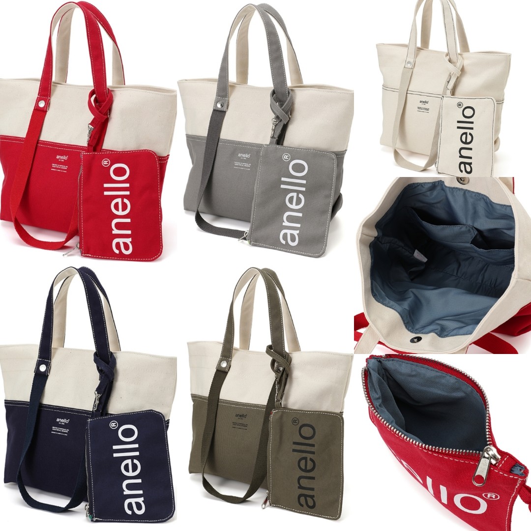 anello tote bag price