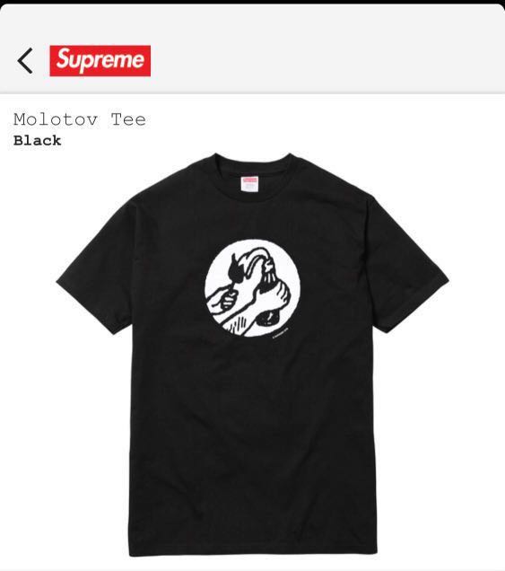 molotov supreme tee