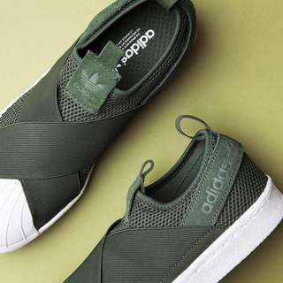 Adidas Superstar Slip On maron Adidas Superstar Slip On maron