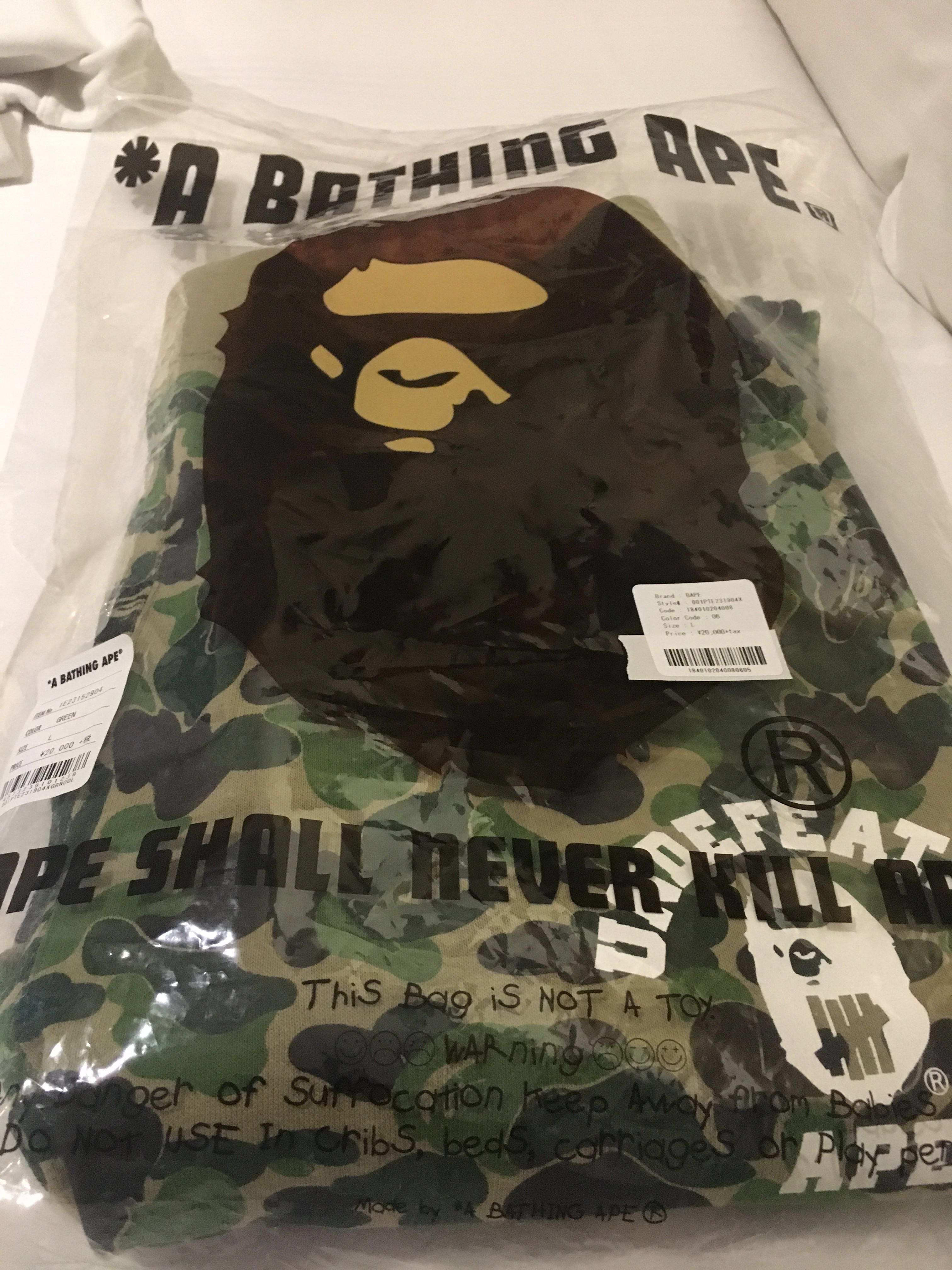 bape undefeated sweatpants