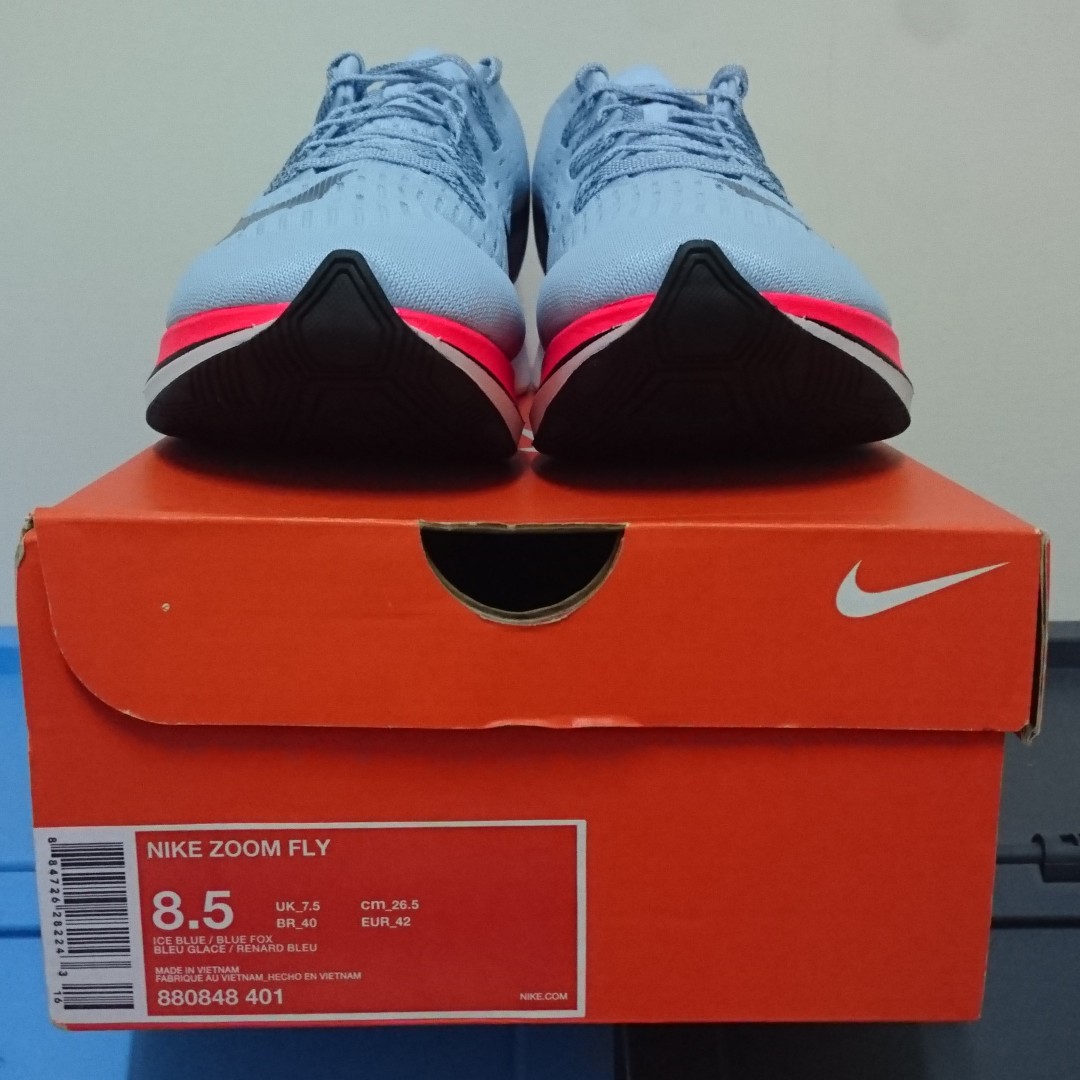 全新nike zoom fly "breaking2" us8.