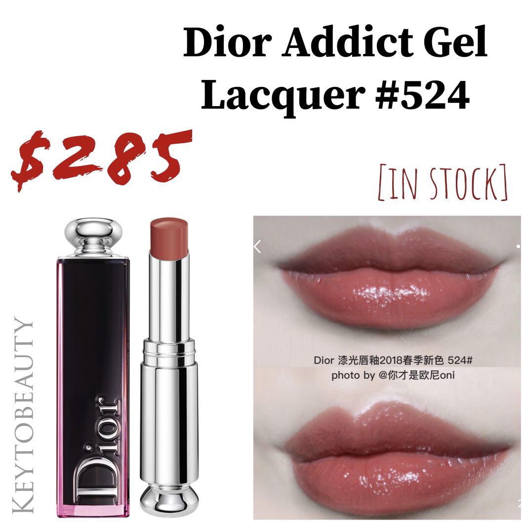 dior lacquer stick 524