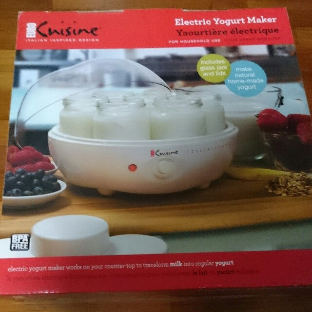 how electric curd maker works