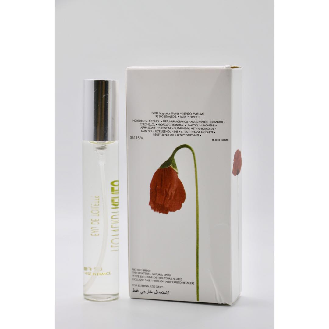 kenzo flower 20ml