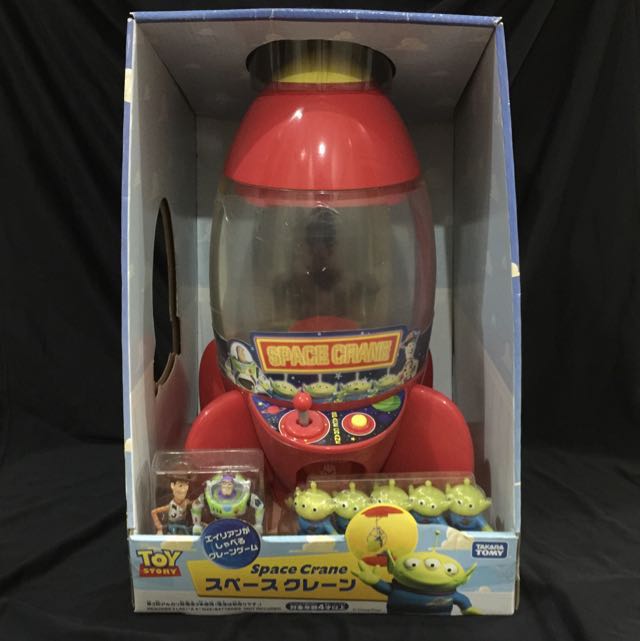 Disney toy story space crane new arrivals